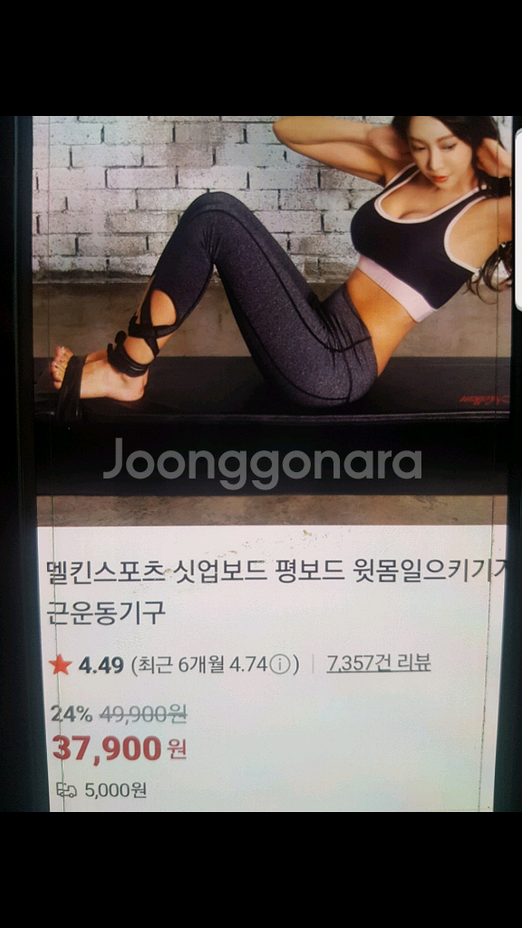 서울9원하시는 가격에 드려요--9