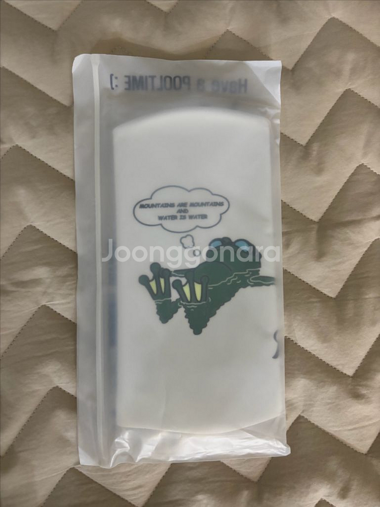 풀타임 산산물물 수모--0
