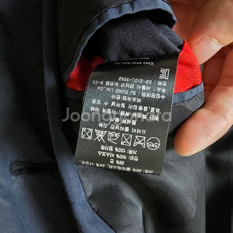 쟈딕엔볼테르 남성 가을 맥코트 S--6