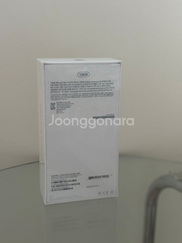 아이폰 6S플러스 로즈골드 128GB 미개봉 새상품--2