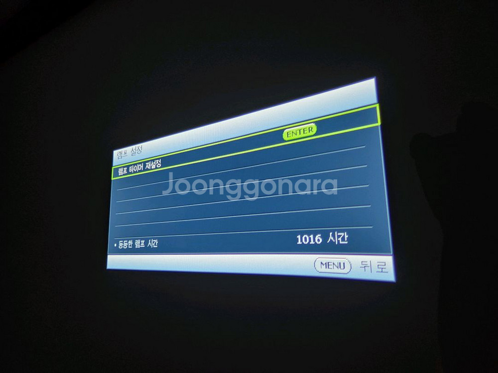 벤큐 w1070 fhd 빔프로젝터--4