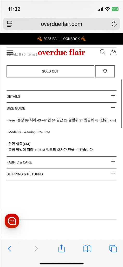 오버듀플레어 시어 코튼팬츠 핑크--3