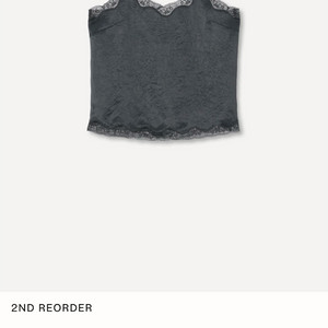 howus ritzel camisole too 이미지