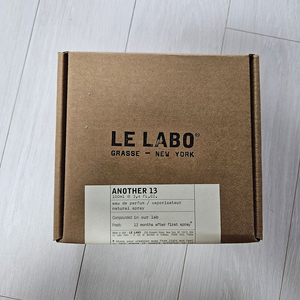 르라보 어나더13 100ml 미개봉