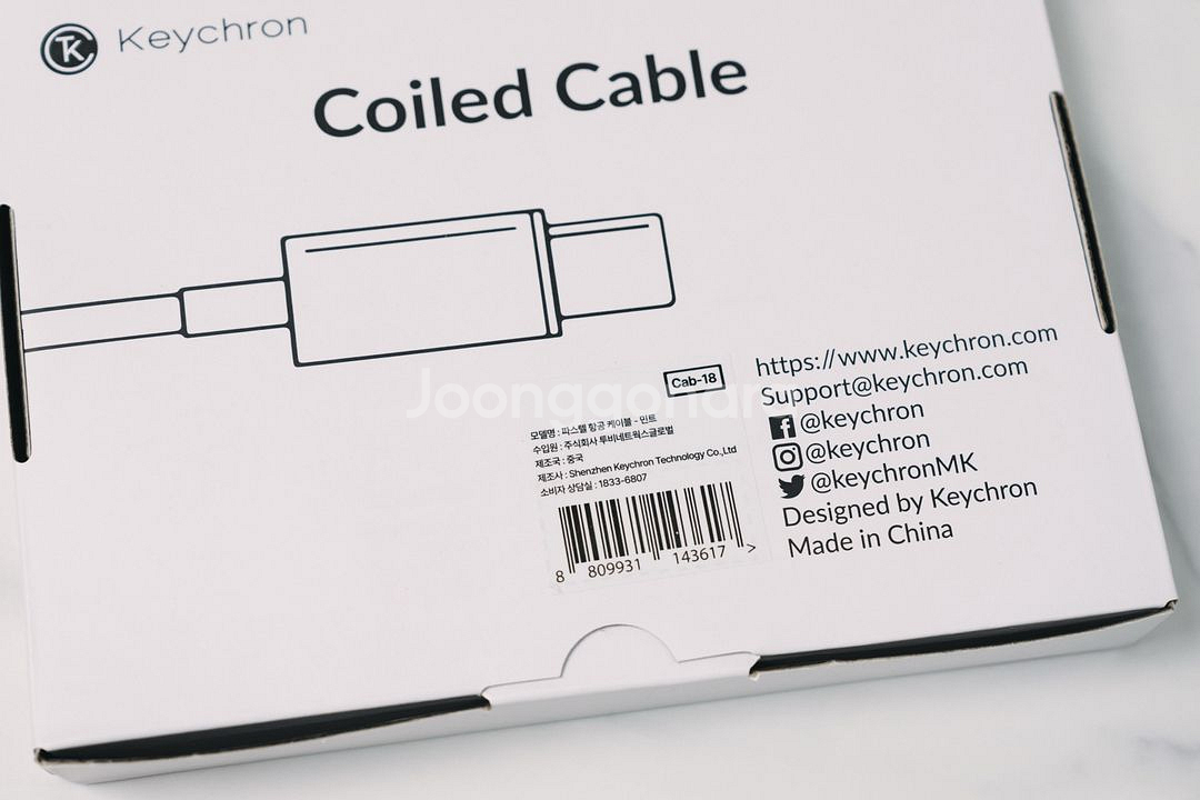 [미개봉] 키크론 파스텔 코일 항공 USB C to C--1