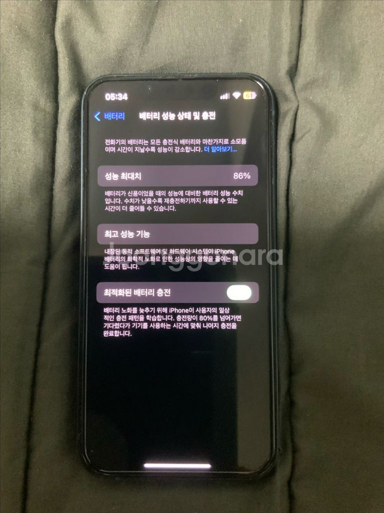 아이폰 13미니 미드나이트 128GB--5