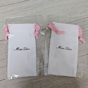 정품) 디올 미니 복조리 파우치 (코스메틱)