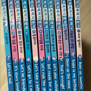 기적의세마디영어 12권+ 워크북 12권+토킹펜