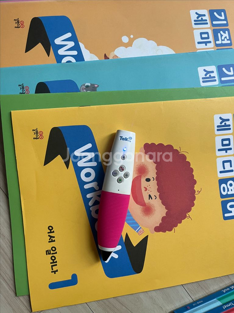 기적의세마디영어 12권+ 워크북 12권+토킹펜--2