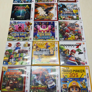 닌텐도 3DS 게임 소프트 팝니다