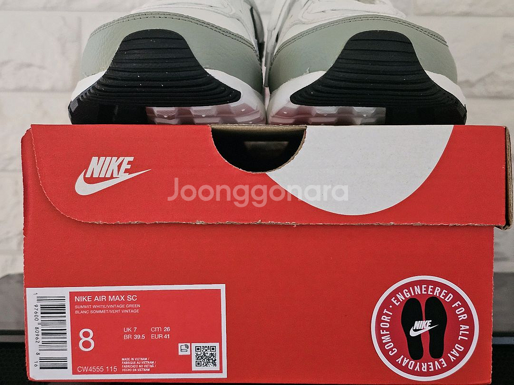 나이키 에어맥스 SC 260 새상품--7