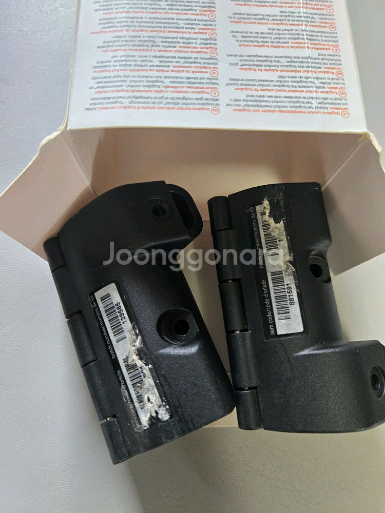 부가부 카멜레온 휠보드 어댑터--2