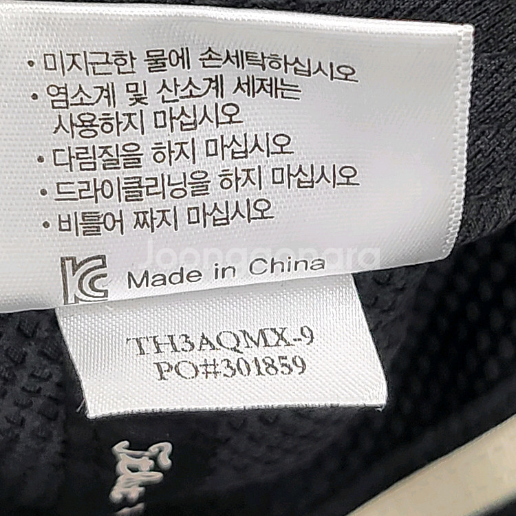 타이틀리스트 정품 골프모자 블랙 프리--8