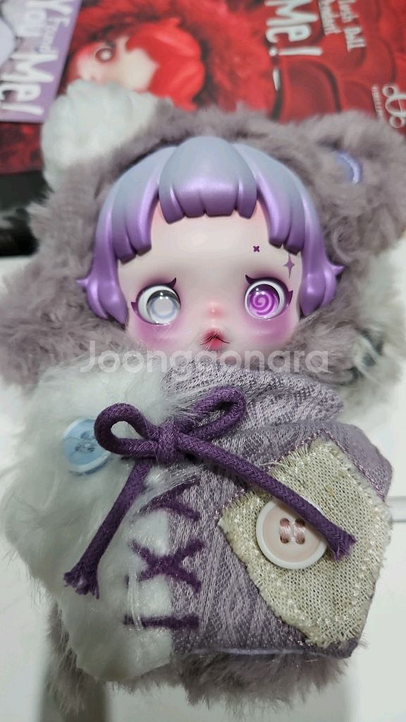 팝마트 스컬판다 날찾아줘 잊혀진 작은곰--0