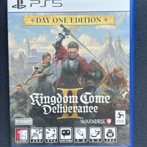 킹덤컴2 딜리버런스