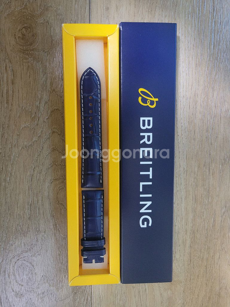 정품 브라이틀링 악어가죽,가죽밴드 판매합니다.20mm--1