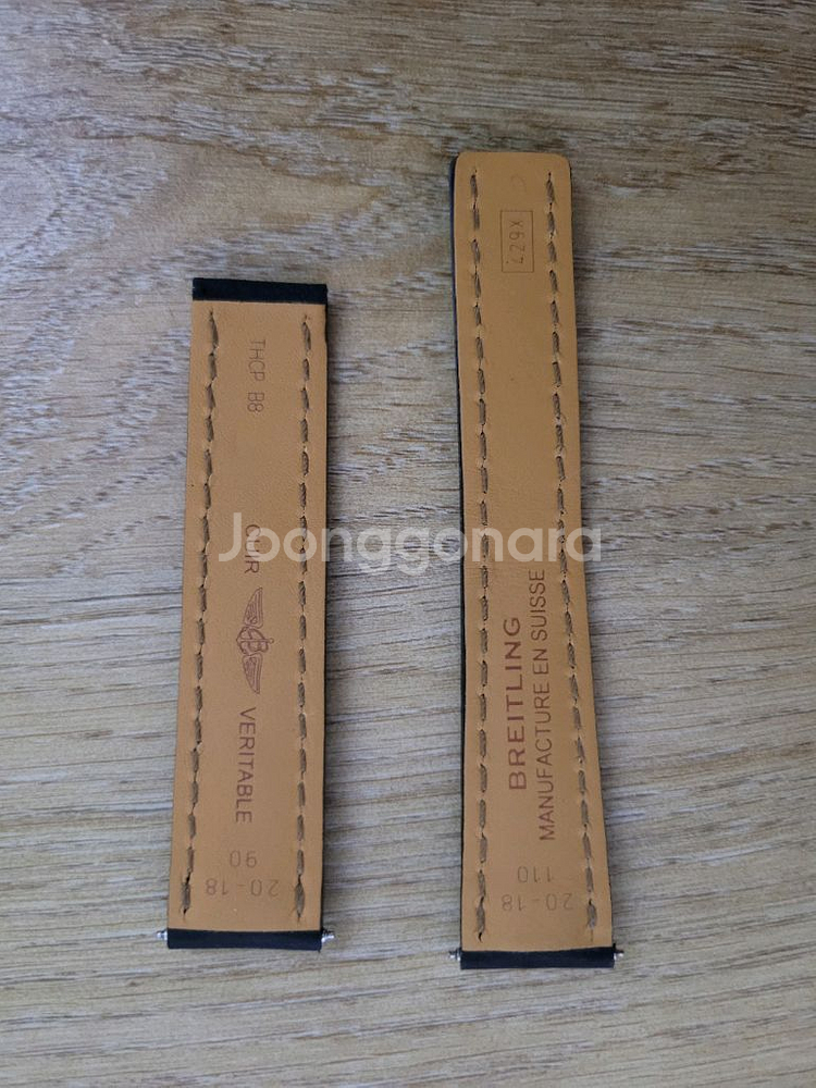 정품 브라이틀링 악어가죽,가죽밴드 판매합니다.20mm--4