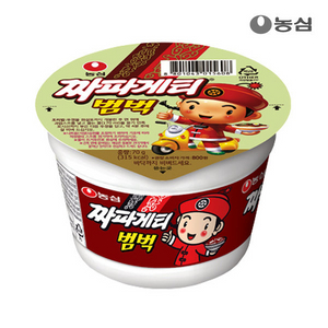 짜파게티범벅소컵