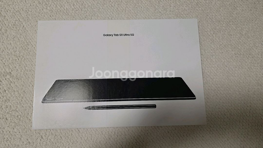 갤럭시탭 S11 Ultra 5G 512gb+키보드케이스--9