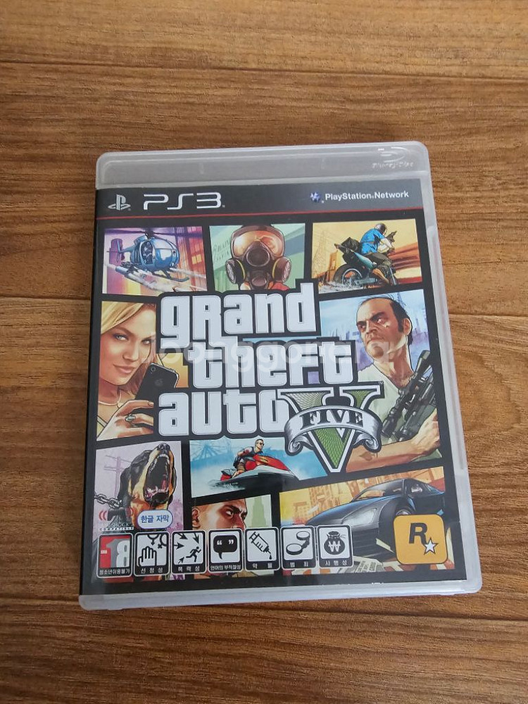 PS3 GTA5 팝니다.--0