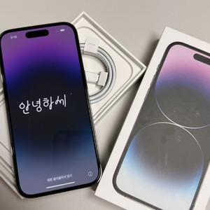 아이폰 14 Pro 딥 퍼플 512G(배터리100%)