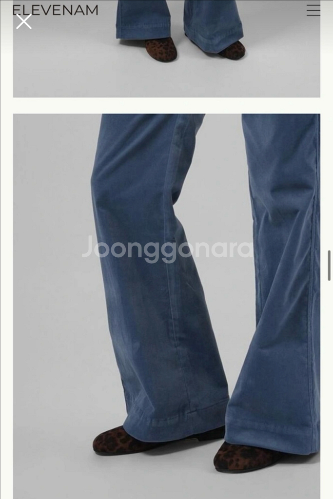 새상품 11am pants-213 블루 L사이즈--2