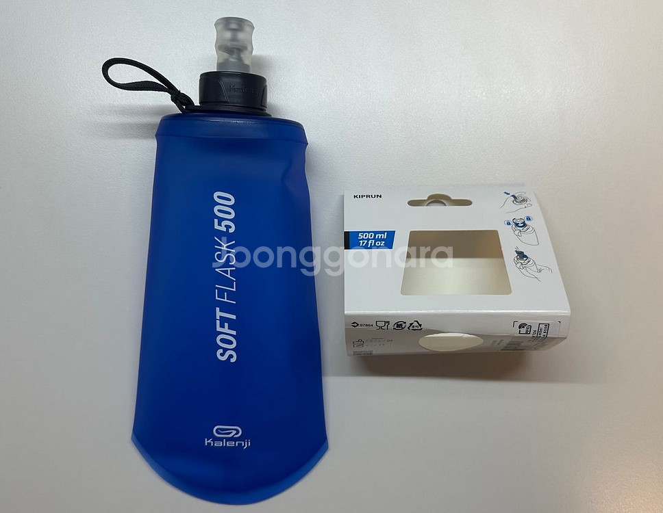 데카트론 소프트 플라스크 500ml 물병--0