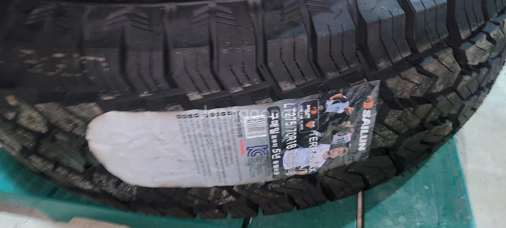 SAILUN TERRAMAX A/T 타이어 LT275/--0
