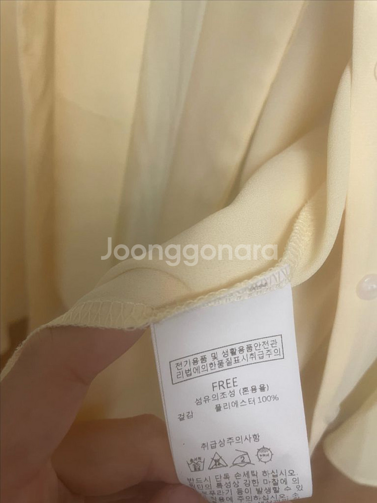 노란색 7부 소매 블라우스 프리사이즈--2