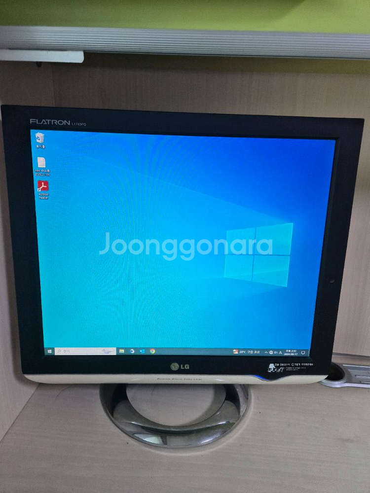 LG FLATRON L1740BQ 모니터--1