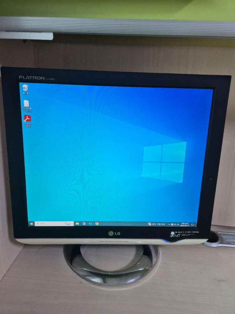 LG FLATRON L1740BQ 모니터--1