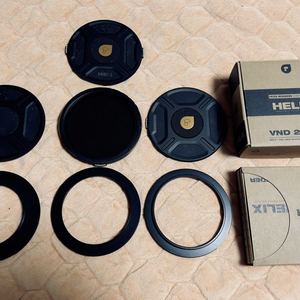 폴라프로 Helix 헬릭스 맥락 시스템 가변ND필터 키
