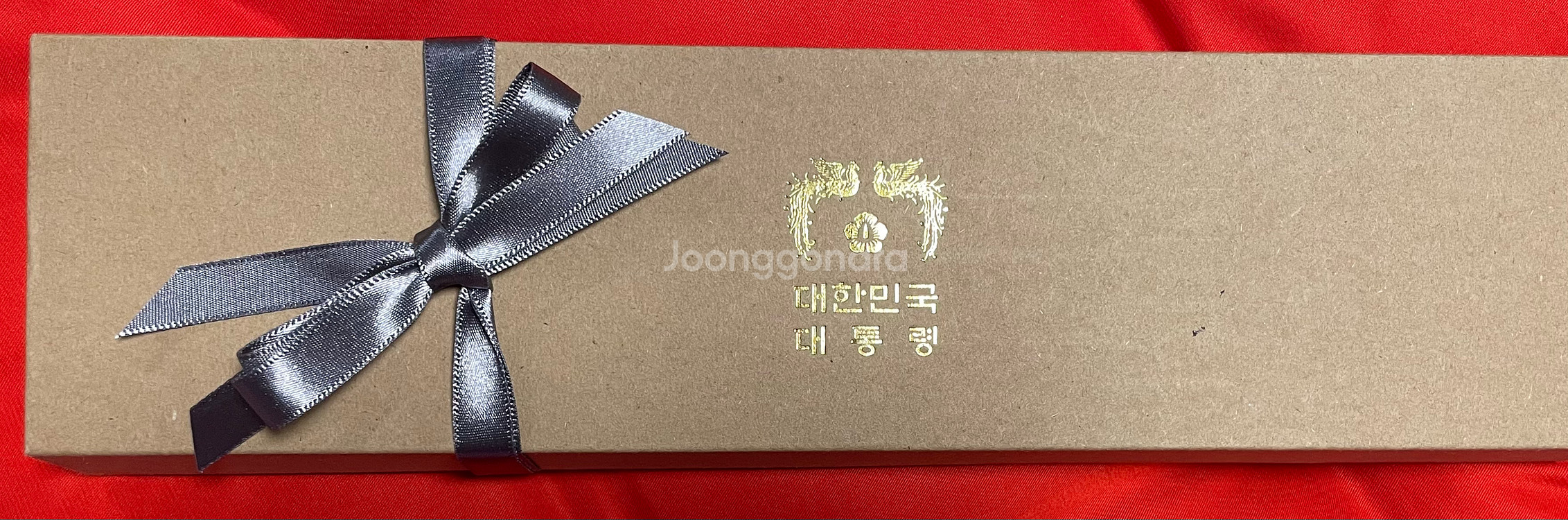 대통령 대한민국 대통령 남자시계 미사용--6