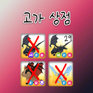 입양하세요 펫 상점