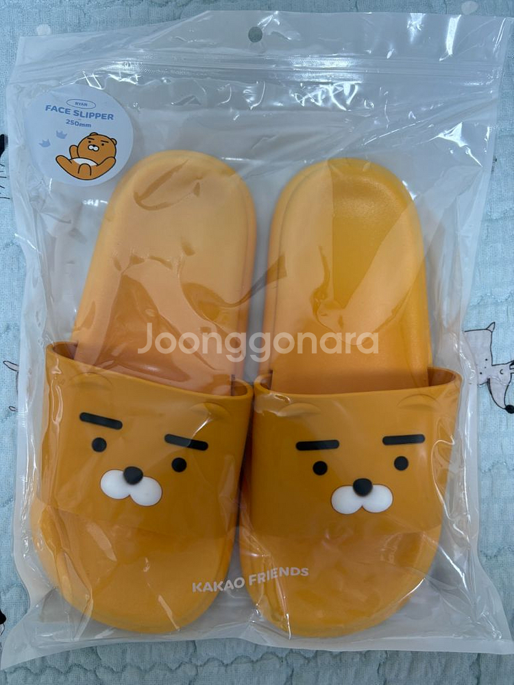[새상품, 미사용] 카카오프렌즈 라이언 슬리퍼--0