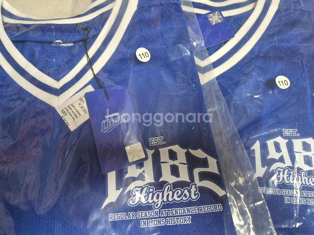 삼성라이온즈 최다관중티셔츠 110사이즈--0