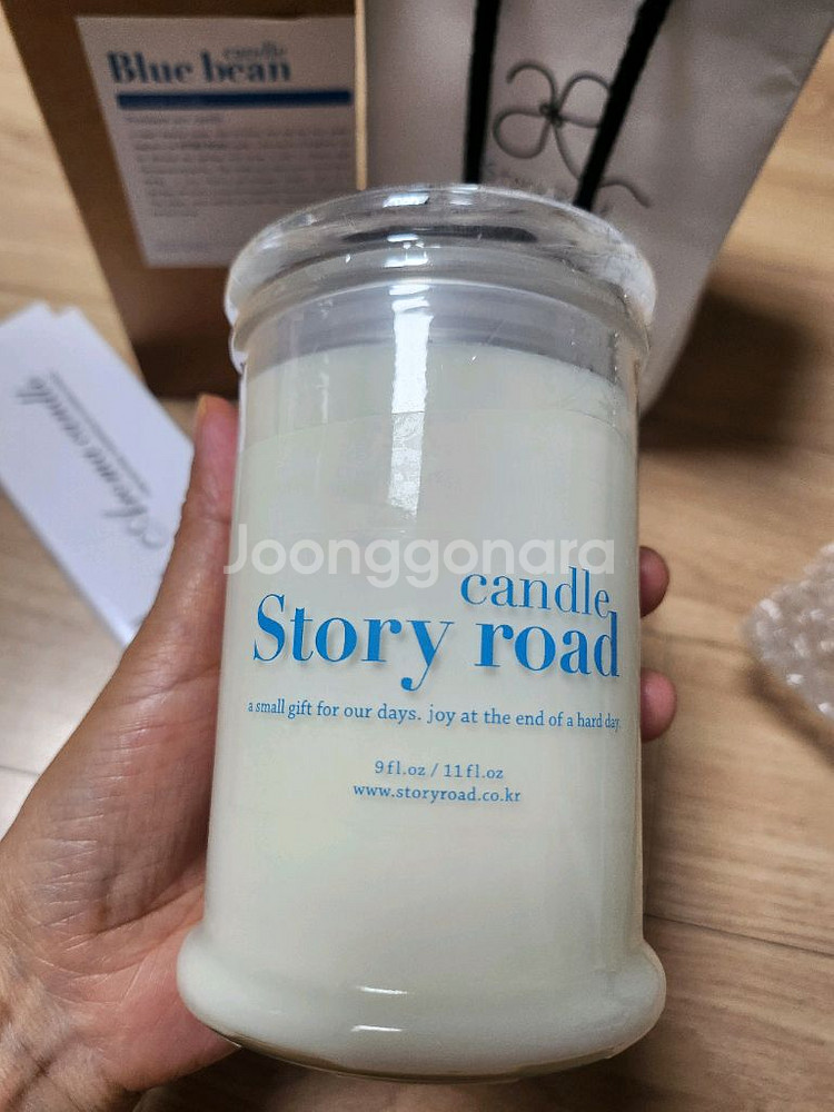 화이트 머스크 캔들+캔들 전용가위 새상품--1