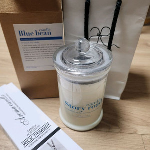 화이트 머스크 캔들+캔들 전용가위 새상품