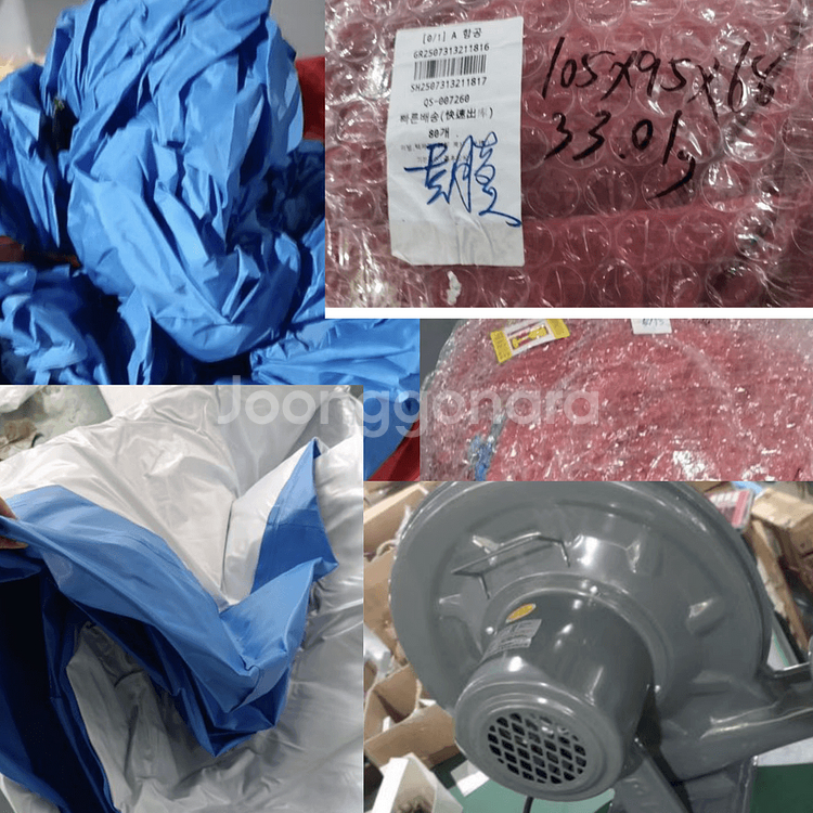 키즈카페 어린이 대형 에어바운스 제작 가능--1