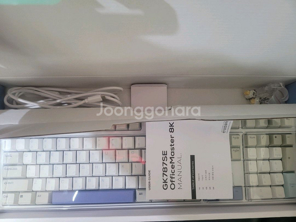 한성 토독 8k 브라운슈가축 35g--0
