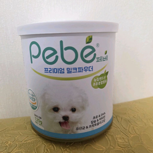페베 강아지 분유