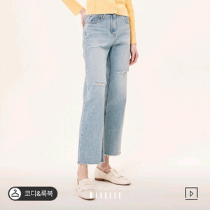 타임 디스트로이드 데님 팬츠55 랑방 마인 더캐시미어