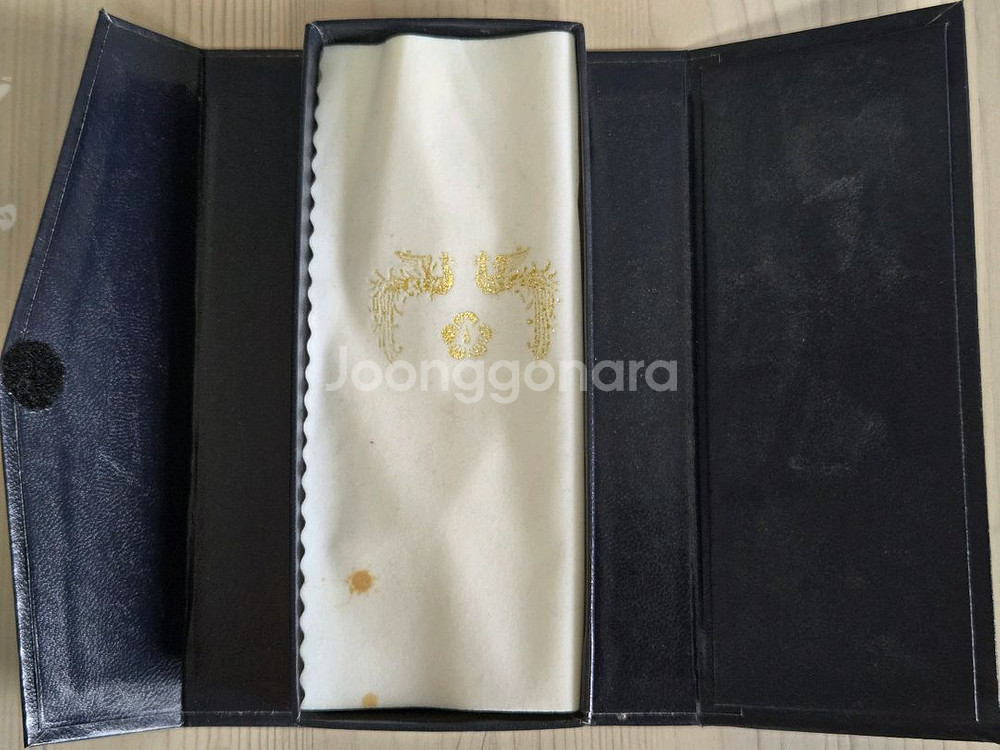 청와대 노무현 대통령 시계--2