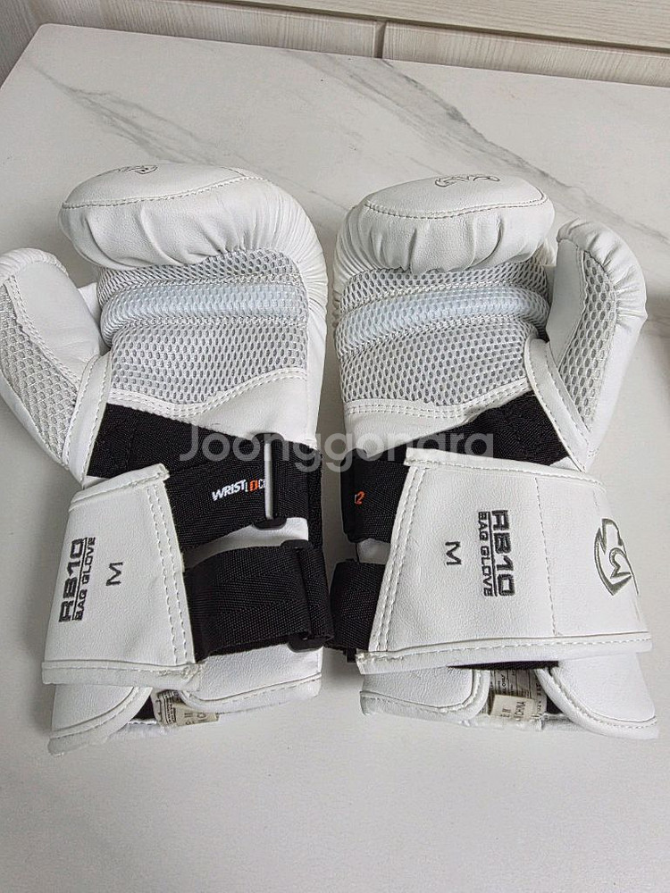 라이벌 rb10 화이트 판매합니다--1