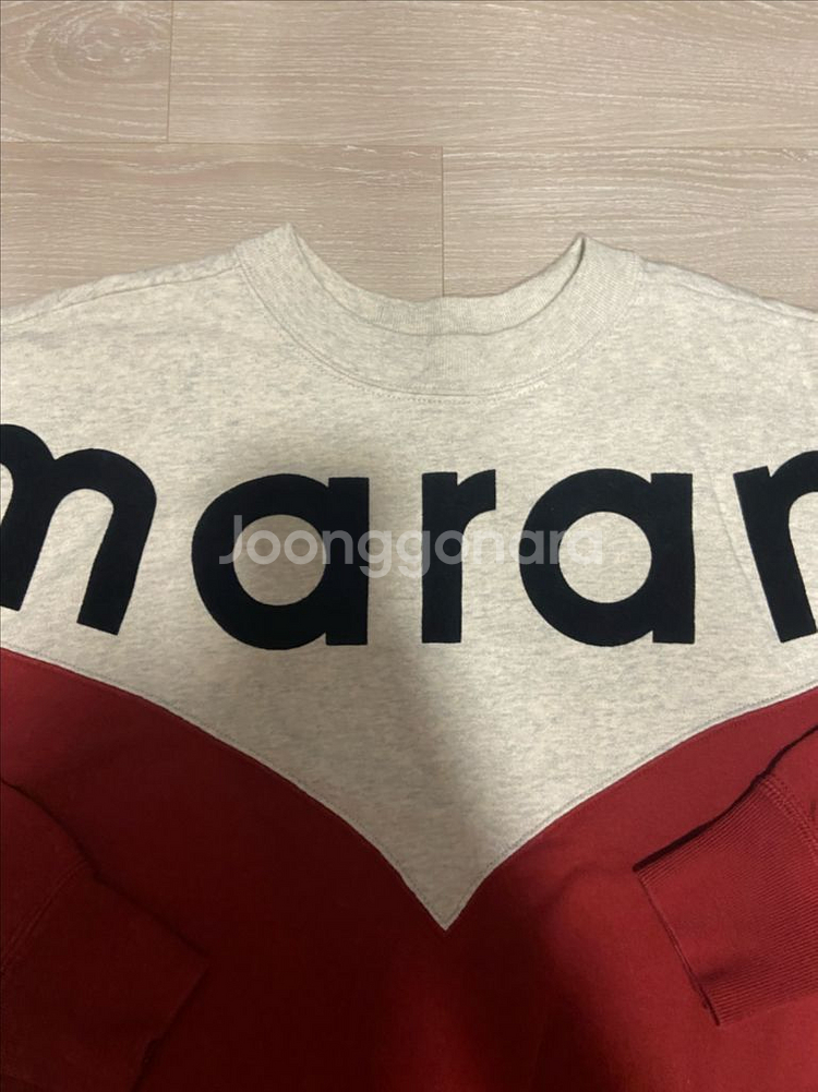 이자벨마랑 휴스턴 맨투맨 38--1