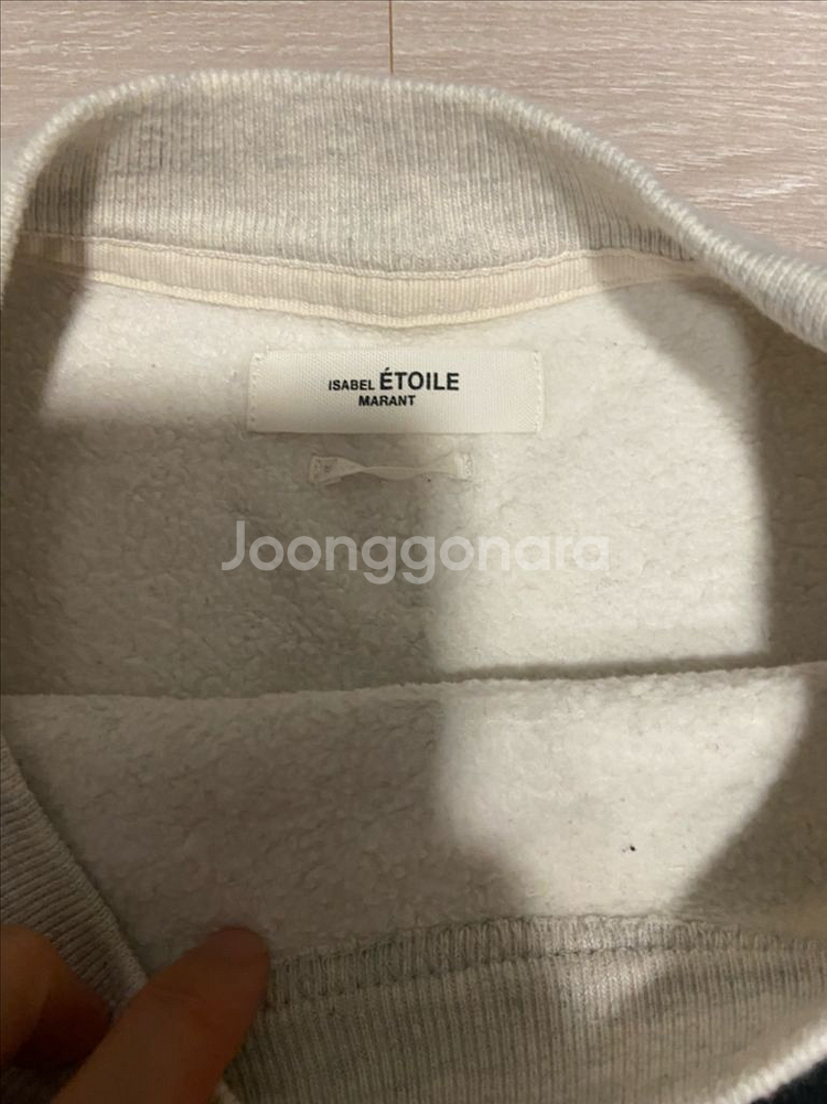 이자벨마랑 휴스턴 맨투맨 38--2