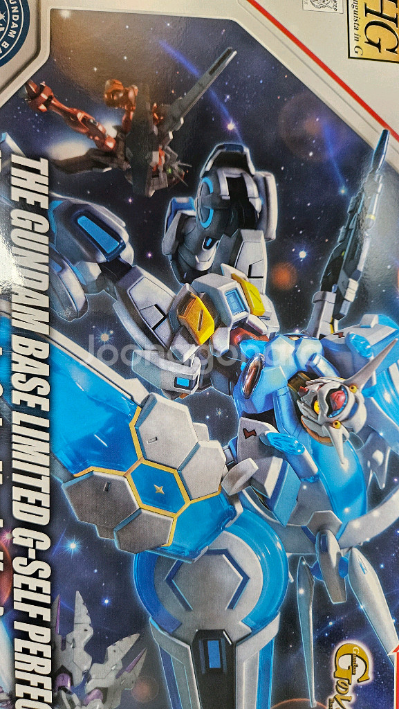 hg 지셀프 건담 퍼펙트 팩 팝니다--0