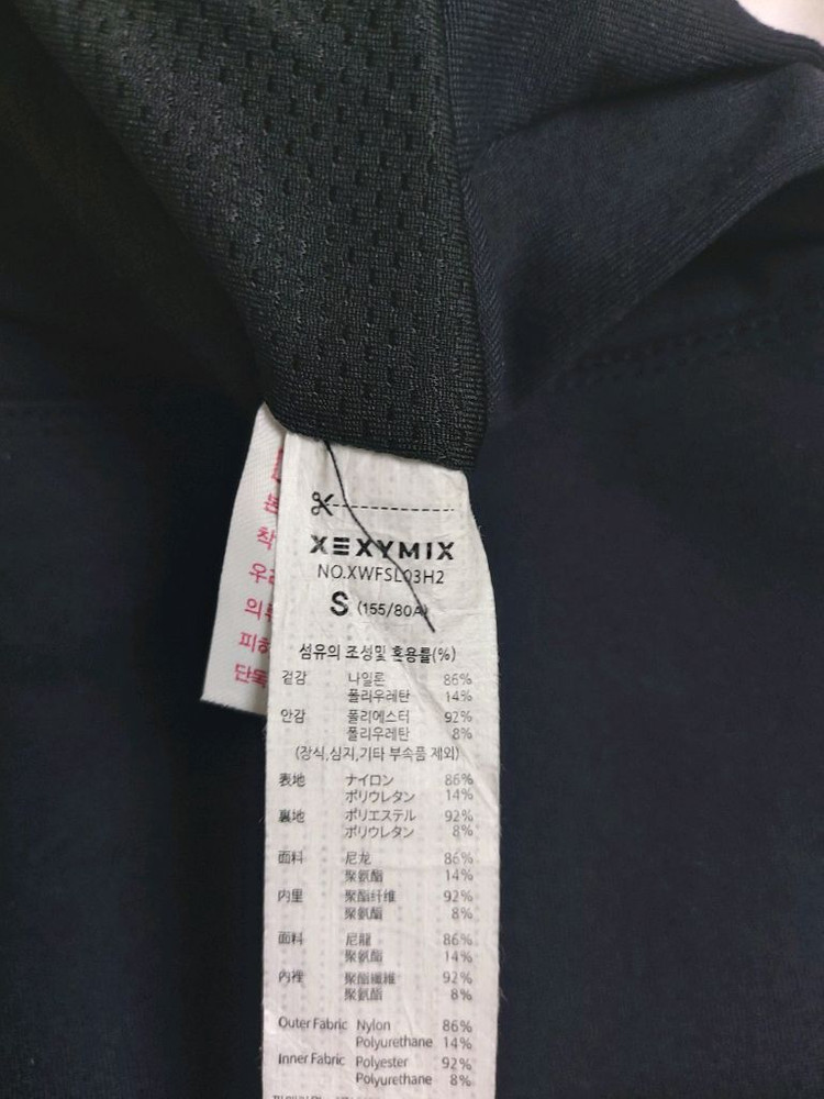 젝시믹스 백슬릿라운드탑 필라테스요가복상의S 새상품--4