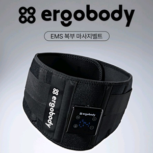 에르고바디 EMS 복부 마사지 벨트