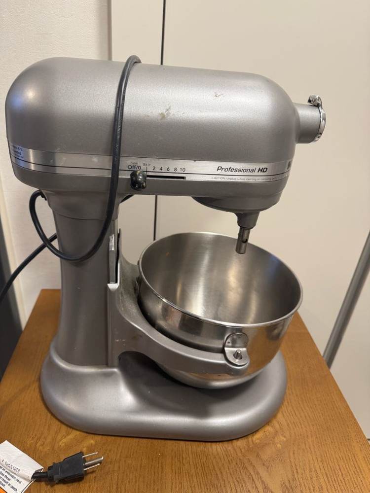 키친에이드 프로페셔널 HD KG25H3XSL HD SE 이미지